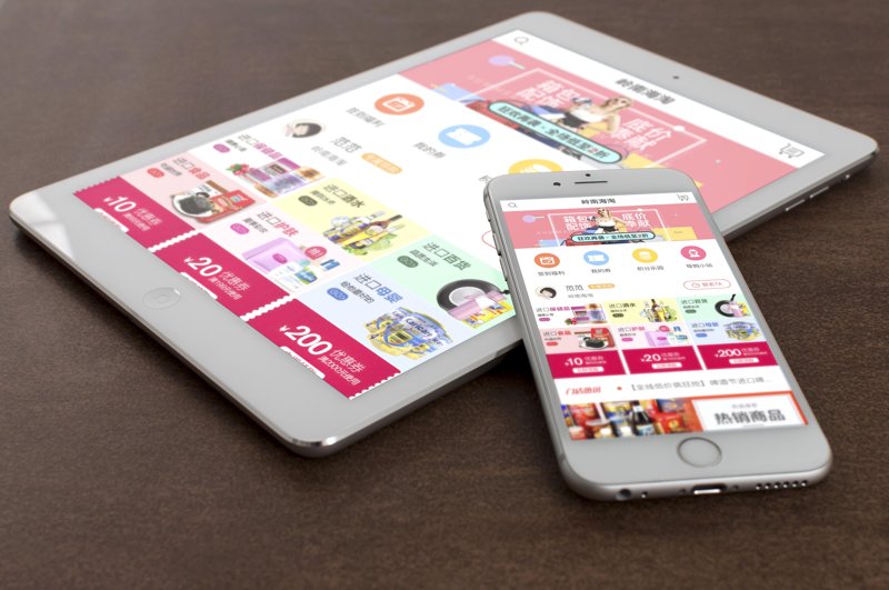 电商APP开发引领新风潮：一场商业科技革命